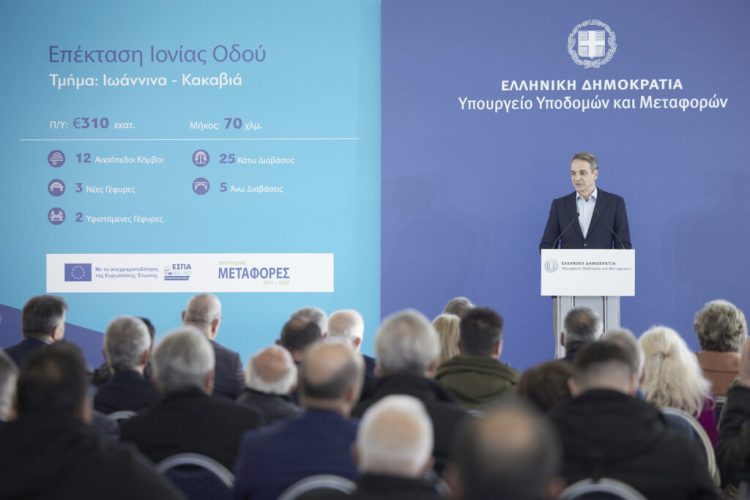 Η «γέφυρα» Ελλάδας-Αλβανίας και το ισχυρό μήνυμα σε Ράμα για την ελληνική μειονότητα