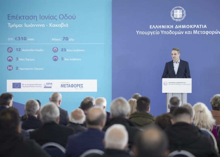 Η «γέφυρα» Ελλάδας-Αλβανίας και το ισχυρό μήνυμα σε Ράμα για την ελληνική μειονότητα