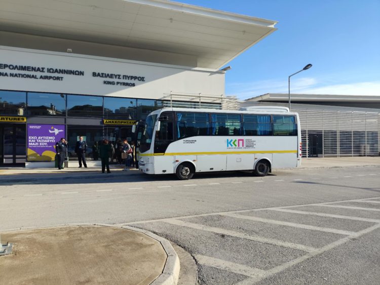 Πλήθος θεμάτων από όλες τις διευθύνσεις