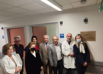 «Πτέρυγα Μωυσή Ελισάφ» στη Β’  Παθολογική