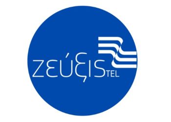 H ΖΕΥΞΙΣ TEL ΑΝΑΖΗΤΑ ΠΡΟΣΩΠΙΚΟ