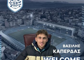 Ανακοίνωσε Καπέρδα ο ΠΑΣ Γιάννινα
