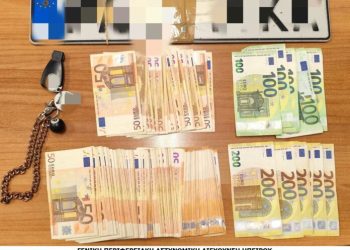 Συνελήφθη μέλος συμμορίας που διέπραττε τηλεφωνικές απάτες