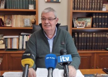 Προτεραιότητα η ολοκλήρωση σημαντικών έργων