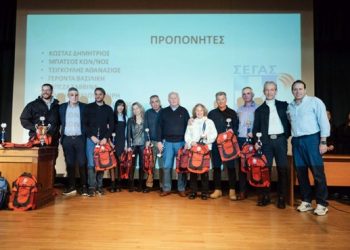 ΕΑΣ ΣΕΓΑΣ ΗΠΕΙΡΟΥ -Βράβευσε τους 54 καλύτερους αθλητές και 11 προπονητές