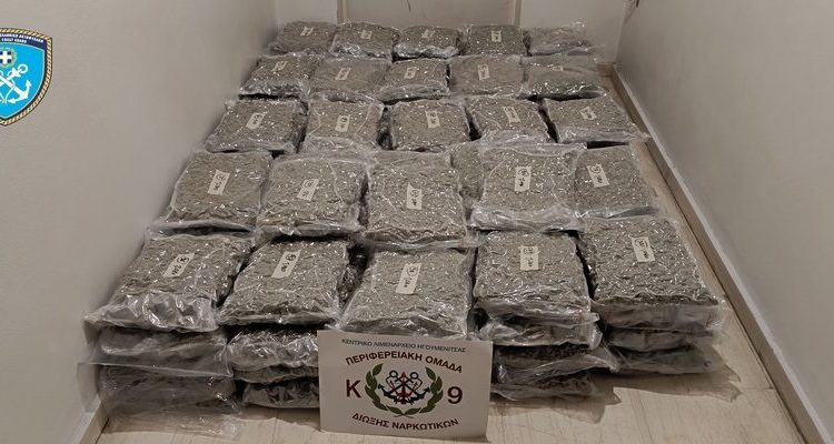 Kατάσχεση 111 κιλών ακατέργαστης κάνναβης και σύλληψη αλλοδαπού