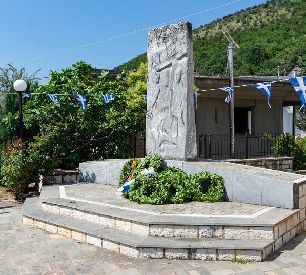 ΔΗΜΟΣ ΠΩΓΩΝΙΟΥ -Εργασίες αποκατάστασης στο Μνημείο θυμάτων κατοχής