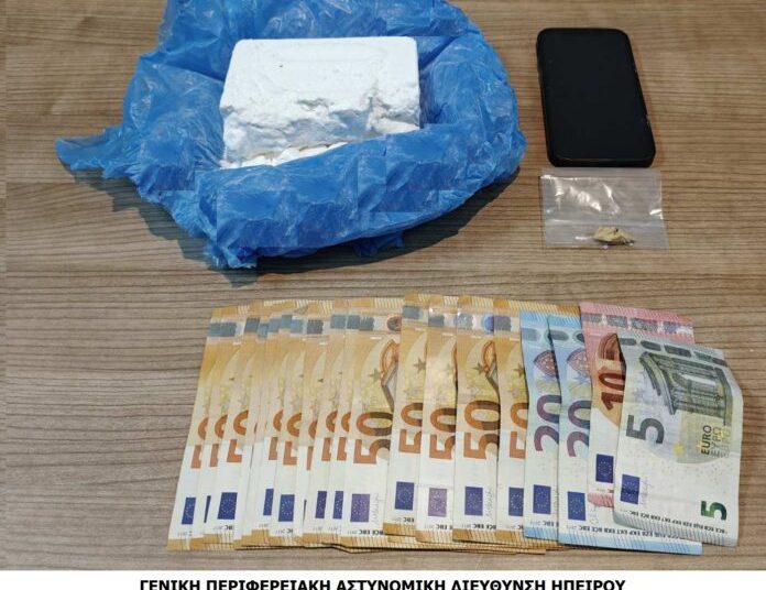 Συνελήφθη για διακίνηση κοκαΐνης στα Ιωάννινα