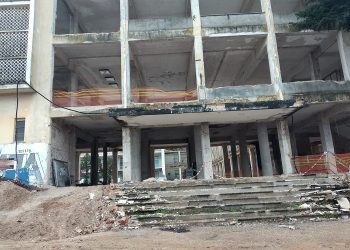 ΠΑΛΑΙΟ ΠΑΝΕΠΙΣΤΗΜΙΟ -Σε πλήρη εξέλιξη οι εργασίες στο κτίριο της Δομπόλη