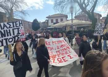 Δικαιοσύνη για τους 57 νεκρούς των Τεμπών