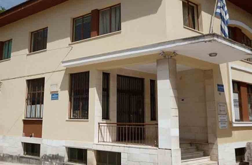 ΠΕΡΙΦΕΡΕΙΑΚΗ ΕΠΙΤΡΟΠΗ -Κλείνει το Στρατοδικείο Ιωαννίνων, συζήτηση για τα στρατόπεδα σε Κόνιτσα και Φιλιάτες