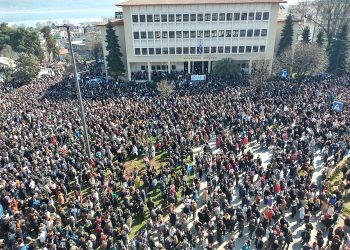 Το μήνυμα εστάλη…
