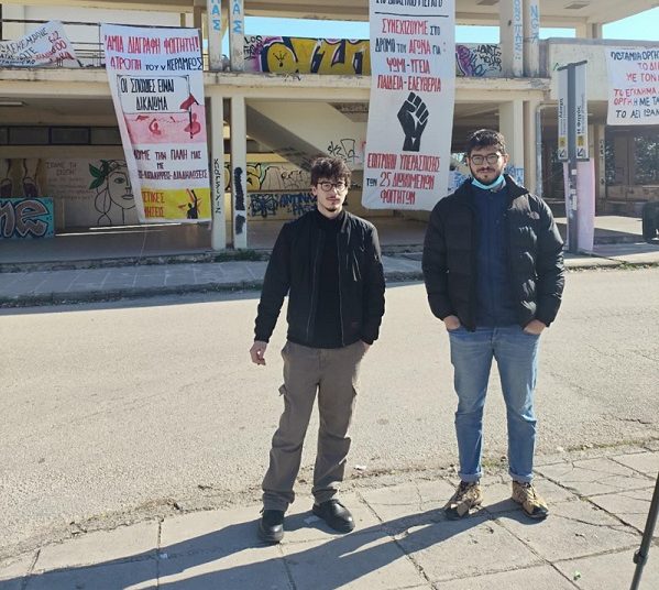 Οι φοιτητές κάνουν περιφρούρηση στην Α’ εστία