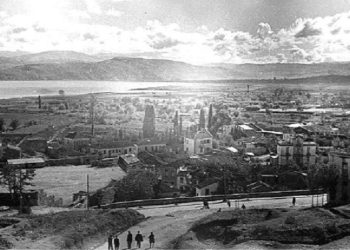 ΠΕΡΙΟΧΗ ΑΓΙΑΣ ΜΑΡΙΝΑΣ -Προκηρύχθηκε ο αρχιτεκτονικός διαγωνισμός