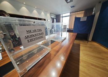 Στην Διοικητική Επιτροπή της ΚΕΕΕ ο Μάκης Χρυσοστόμου