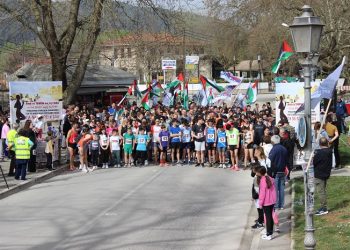 ΕΡΓΑΤΙΚΟ ΚΕΝΤΡΟ ΙΩΑΝΝΙΝΩΝ -Μεγάλη η ανταπόκριση στον αγώνα δρόμου