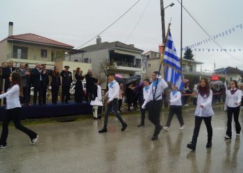 ΔΗΜΟΣ ΖΙΤΣΑΣ -Υπό βροχή η παρέλαση για τον εορτασμό της Εθνικής επετείου