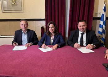 Υπογραφή μνημονίου συνεργασίας μεταξύ Υπουργείου Τουρισμού, Δ. Ιωαννιτών και Δ. Βορείων Τζουμέρκων