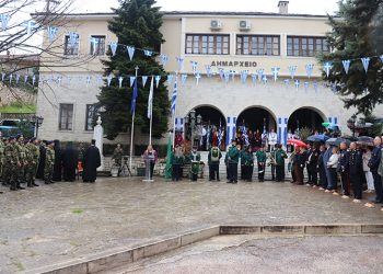 Άκυρο… το λουκέτο σε Κόνιτσα και Καλπάκι