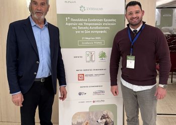 Π. ΠΑΛΑΣΧΑΣ -Τα τρία προβλήματα και οι δύο προτάσεις για τη διαχείριση των αδέσποτων ζώων