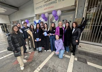 Φοιτητές ιατρικής ενημέρωσαν το κοινό για την επιληψία