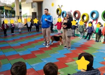 Ενημερωτικές δράσεις στα σχολεία για την προστασία των αδέσποτων