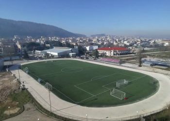 ΠΕΑΚΙ -Κλειστοί όλοι οι χώροι την Πρωτομαγιά