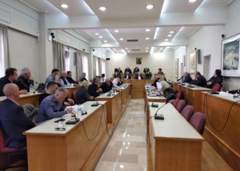 ΠΕΡΙΦΕΡΕΙΑ ΗΠΕΙΡΟΥ -Την Τρίτη η συνεδρίαση απολογισμού των πεπραγμένων