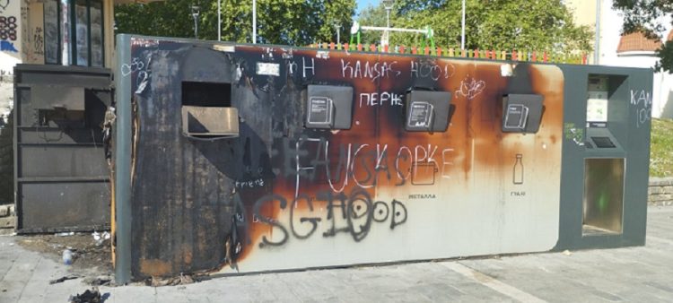 Εμπρησμός στις γωνιές ανακύκλωσης και σε κάδους στον Κατσικά