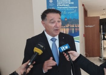 Η χειρουργική ογκολογία, το παρόν και μέλλον