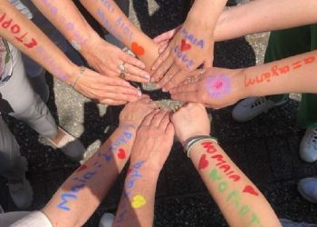 Ο ρόλος της Μαίας είναι σημαντικός