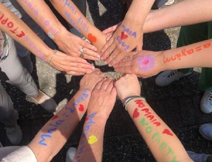 Ο ρόλος της Μαίας είναι σημαντικός