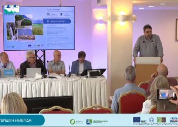 Προτάσεις με ενστάσεις και κριτική από τοπικούς φορείς και κυνηγούς