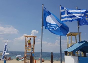 Οι εννέα παραλίες της Ηπείρου με τη “Γαλάζια Σημαία”