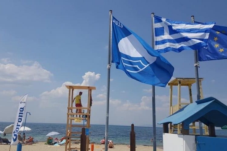 Οι εννέα παραλίες της Ηπείρου με τη “Γαλάζια Σημαία”