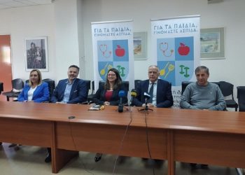 Παρεμβάσεις και δράσεις για την καταπολέμηση της παιδικής παχυσαρκίας