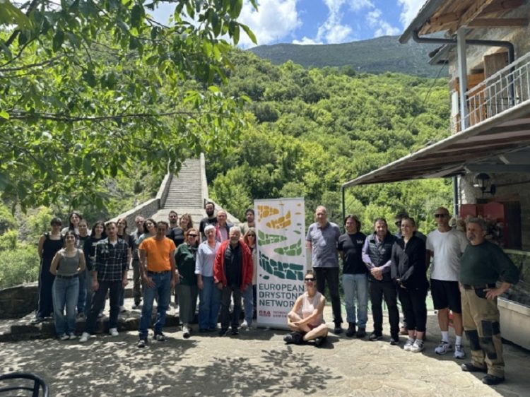 ΠΕΔ ΗΠΕΙΡΟΥ -Τριήμερη συνάντηση των μελών του Ευρωπαϊκού Δικτύου Ξηρής Δόμησης
