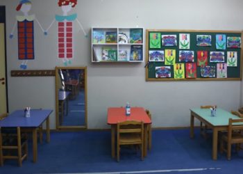 ΕΝΩΣΗ ΣΤΡΑΤΙΩΤΙΚΩΝ ΠΕΡΙΦΕΡΕΙΑΣ ΗΠΕΙΡΟΥ -Έντονη ανησυχία για την μετατροπή του 34ου Νηπιαγωγείου σε Πειραματικό