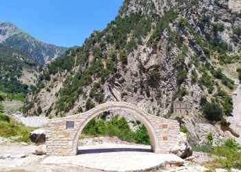 ΔΗΜΟΣ ΠΩΓΩΝΙΟΥ -Εργαστήριο τεκμηρίωσης και ανάδειξης πέτρινων γεφυριών