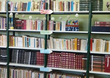 ΓΥΜΝΑΣΙΟ ΚΑΤΣΙΚΑ -Οι μαθητές πρωτοστατούν στην ψηφιοποίηση και την αναβάθμιση της σχολικής βιβλιοθήκης