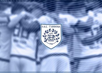 ΠΑΣ ΓΙΑΝΝΙΝΑ… ΩΡΑ ΜΗΔΕΝ -“Αν μέχρι τις 27 Ιουνίου δεν υπογραφεί προσύμφωνο, η ομάδα θα οδηγηθεί στα τοπικά πρωταθλήματα”