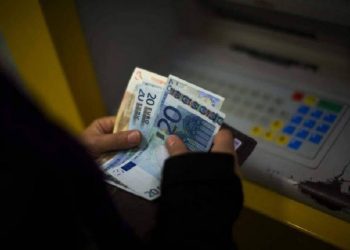 Οι πέντε βασικές αλλαγές στις τραπεζικές χρεώσεις και προμήθειες