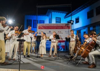 Μαγική βραδιά κλασικής μουσικής στο πλαίσιο του φετινού Ελληνο-Αυστριακού Μουσικού Καλοκαιριού