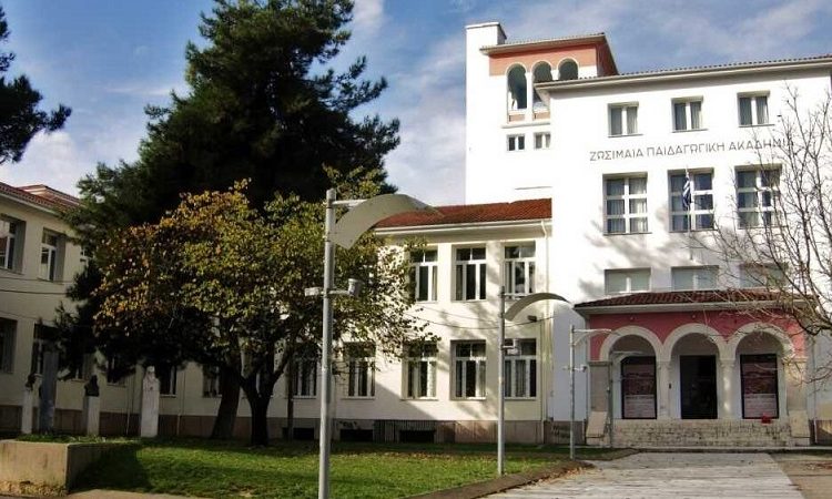 Εγκρίθηκε ο διαγωνισμός για τη μεταστέγαση των Πειραματικών Σχολείων