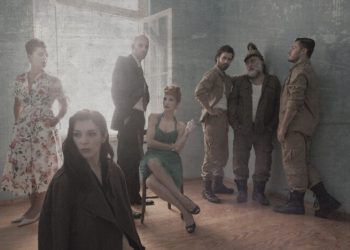 Η «Ηλέκτρα» του Σοφοκλή στο υπαίθριο θέατρο της ΕΗΜ