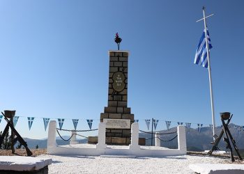 Τιμήθηκε η μνήμη για τις ηρωίδες Γυναίκες της Πίνδου