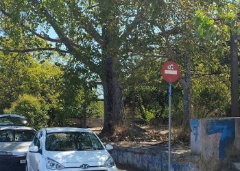 Μη πάτε αντίθετα σε μονόδρομους!