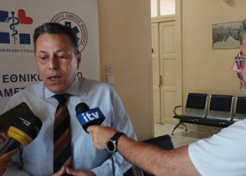 Νέα βάση ΕΚΑΒ στο Δήμο Ζαγορίου