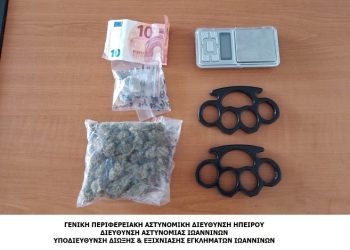 Συνελήφθησαν δύο για αγοραπωλησία ναρκωτικών 