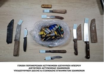 Οπλοστάσιο σε Ι.Χ. – Συλλήψεις και δικογραφία στα Ιωάννινα